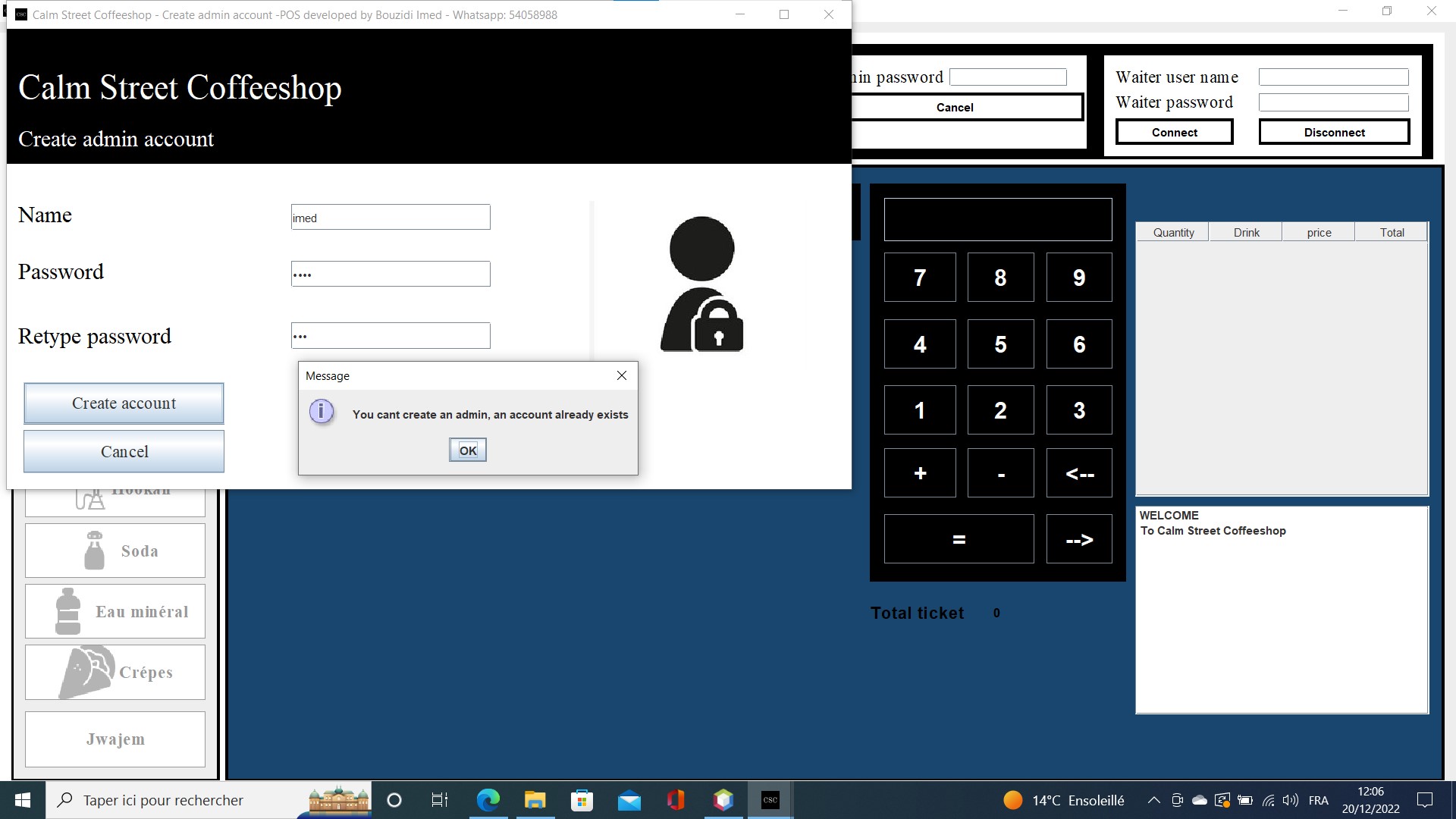 CALM point of sale interface