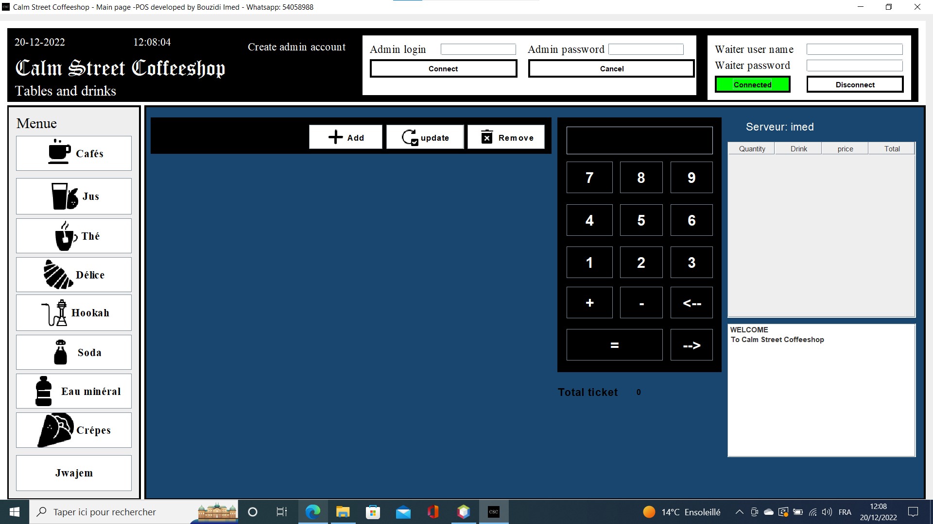 CALM table management interface