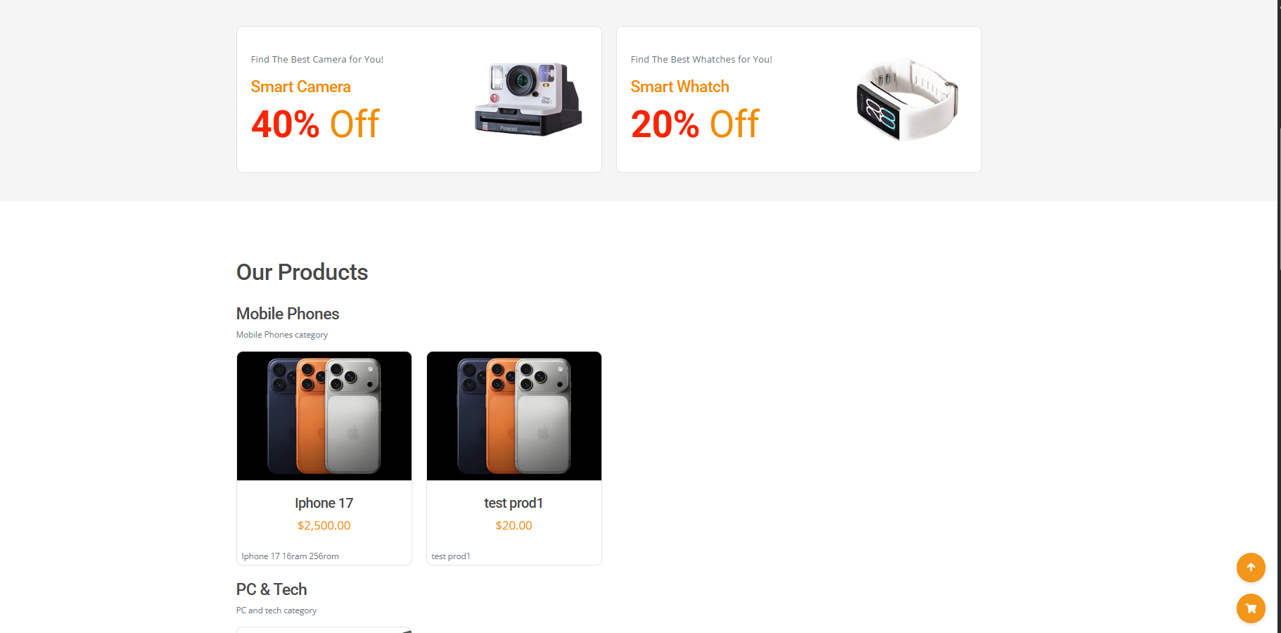 E-commerce platform home page